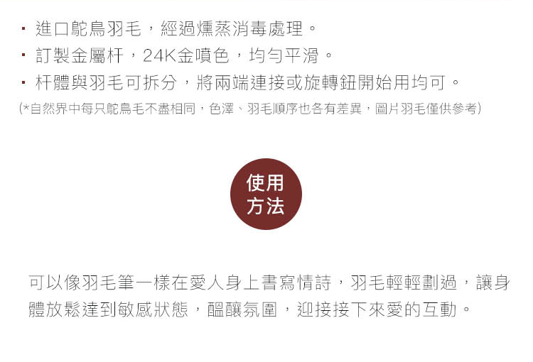 PC-A909101-套裝-及時享樂禮盒_13