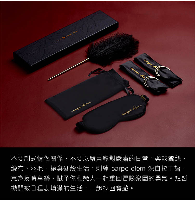 PC-A909101-套裝-及時享樂禮盒_02