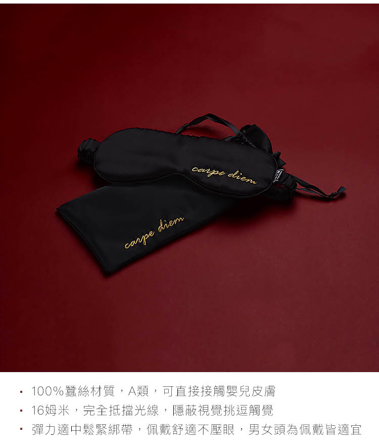 PC-A909101-套裝-及時享樂禮盒_06