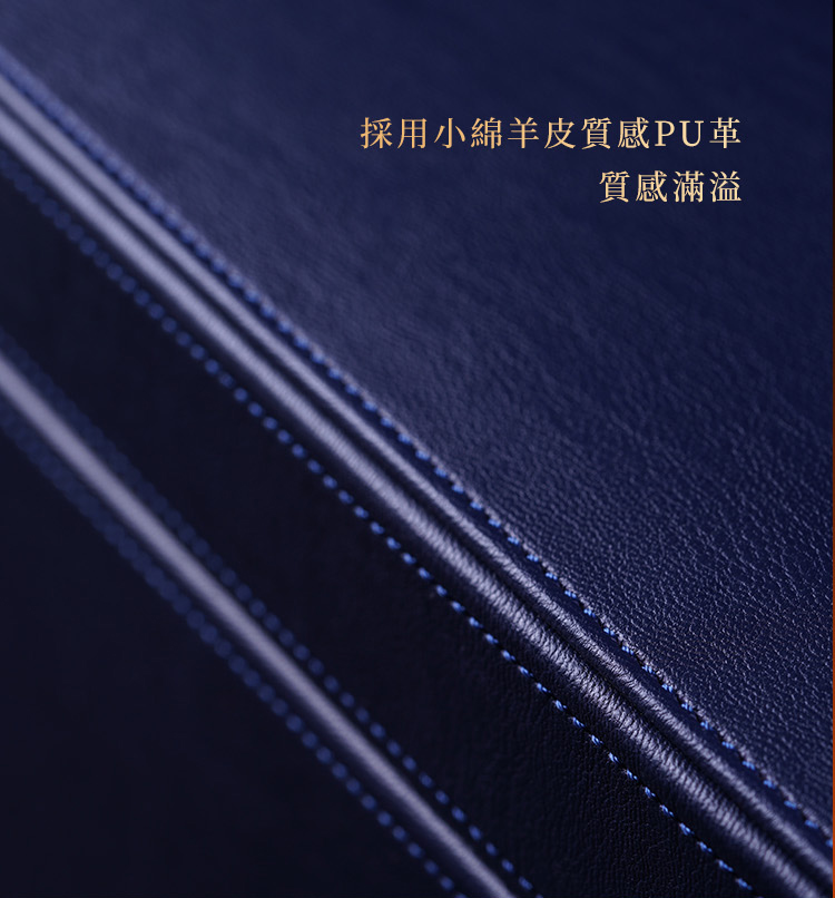 A909724-套裝-黑標系列-寰宇精粹奢享大套裝_08