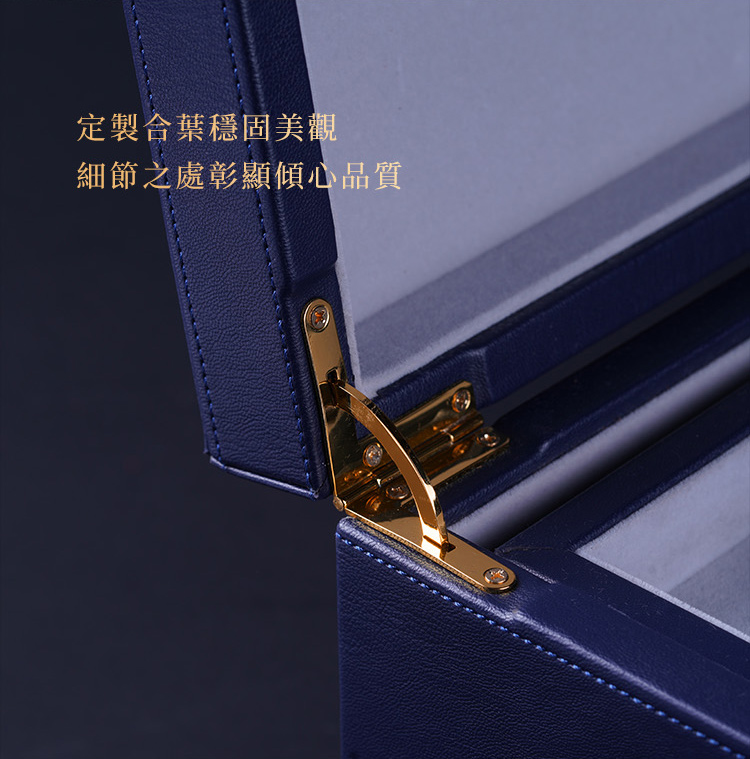 A909724-套裝-黑標系列-寰宇精粹奢享大套裝_12