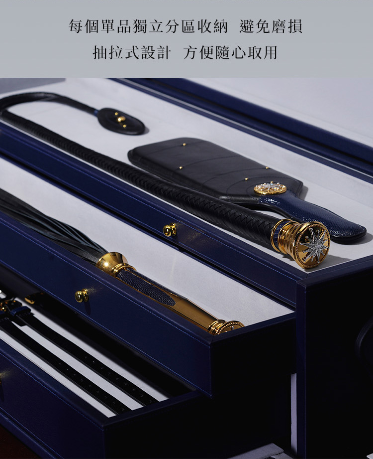A909724-套裝-黑標系列-寰宇精粹奢享大套裝_14