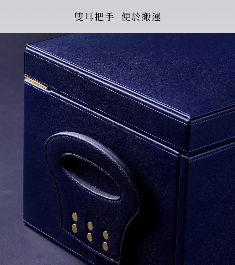 A909724-套裝-黑標系列-寰宇精粹奢享大套裝_15