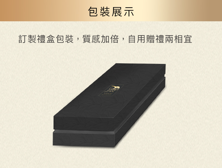 A909462-蝴蝶效應-身體配飾套裝_26