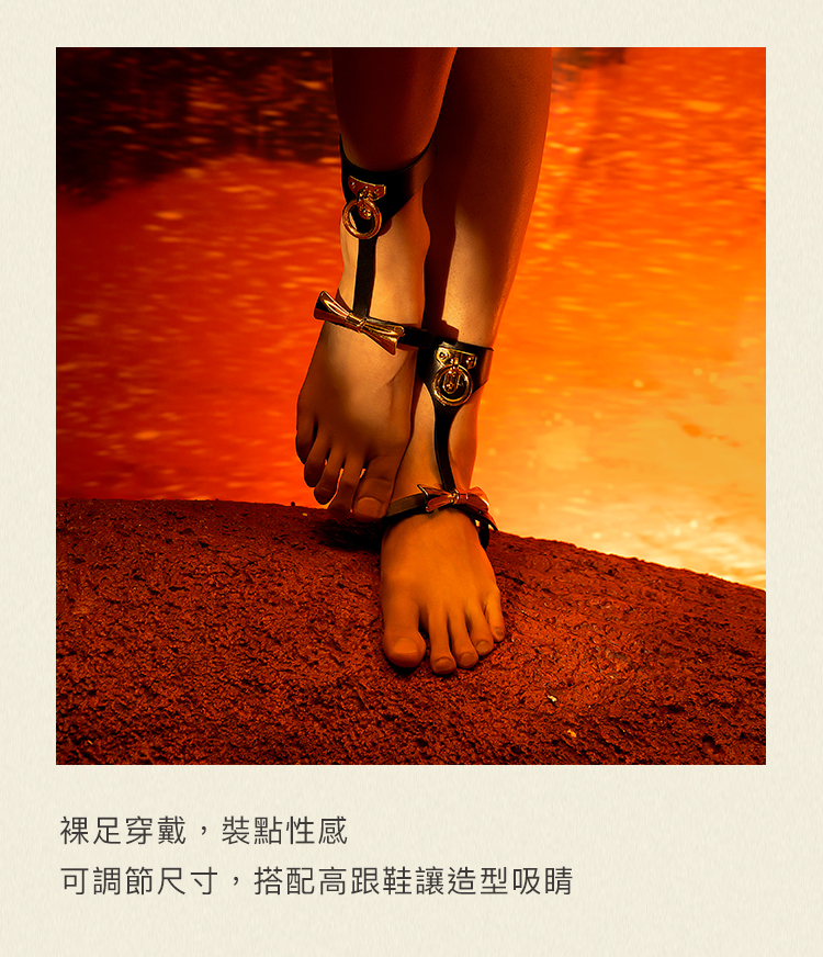 A909462-蝴蝶效應-身體配飾套裝_23