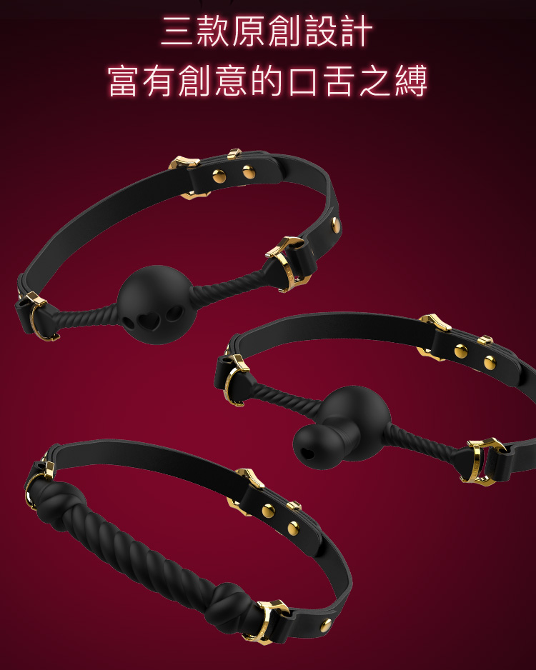 A909944~49-口縛之欲口球_03