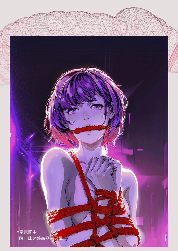 A909944~49-口縛之欲口球_19