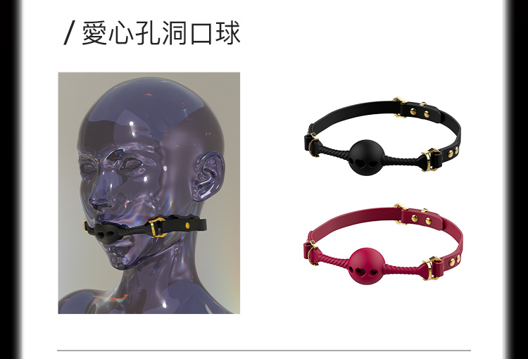 A909944~49-口縛之欲口球_05