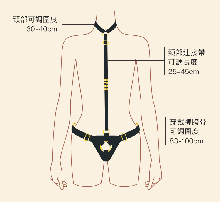 A909796-女用穿戴褲+震動陽具套組_09