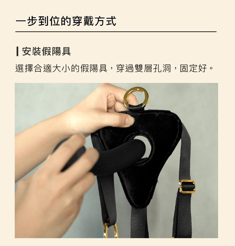 A909796-女用穿戴褲+震動陽具套組_14