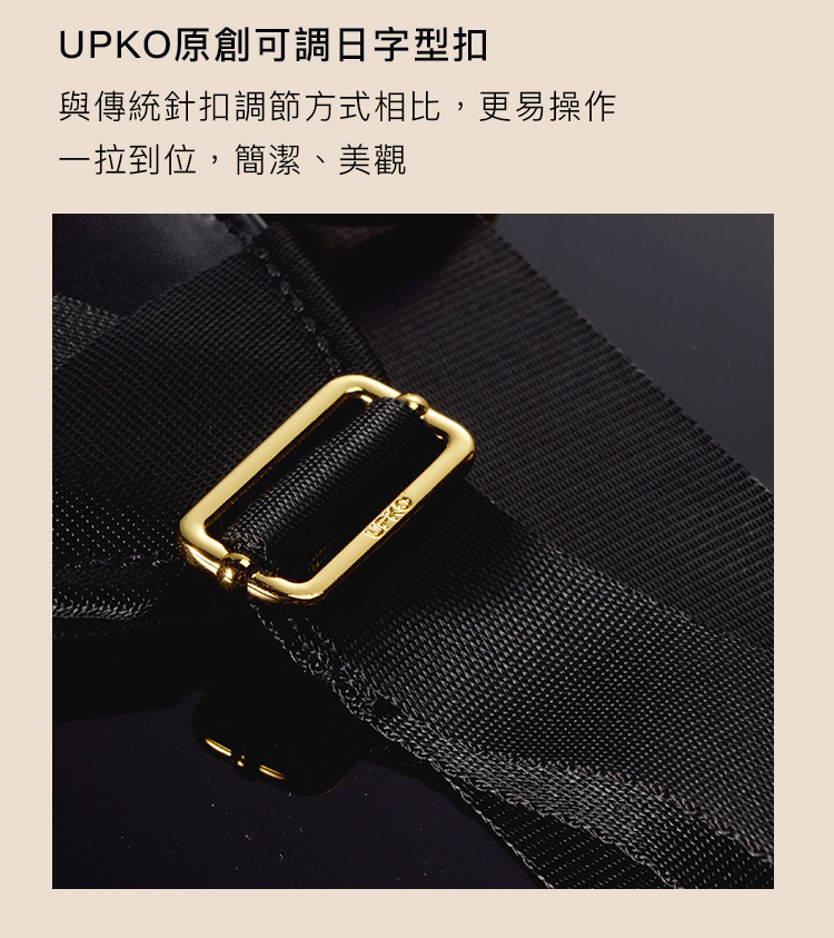 A909796-女用穿戴褲+震動陽具套組_21