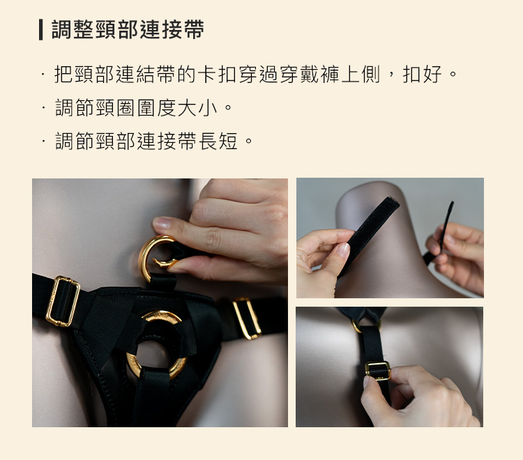 A909796-女用穿戴褲+震動陽具套組_16