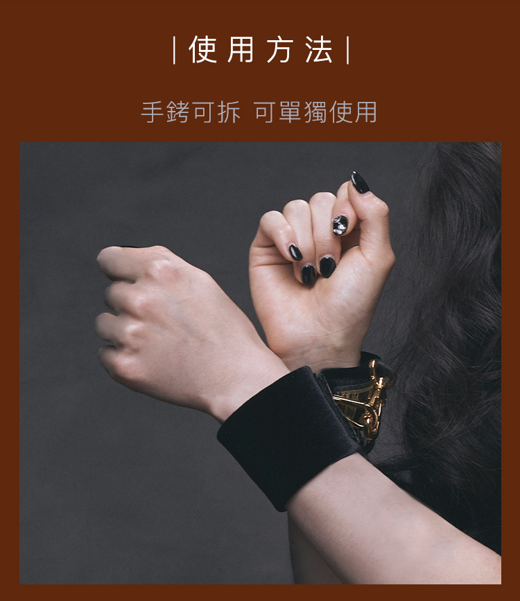 A909664-抬腿綁帶_08