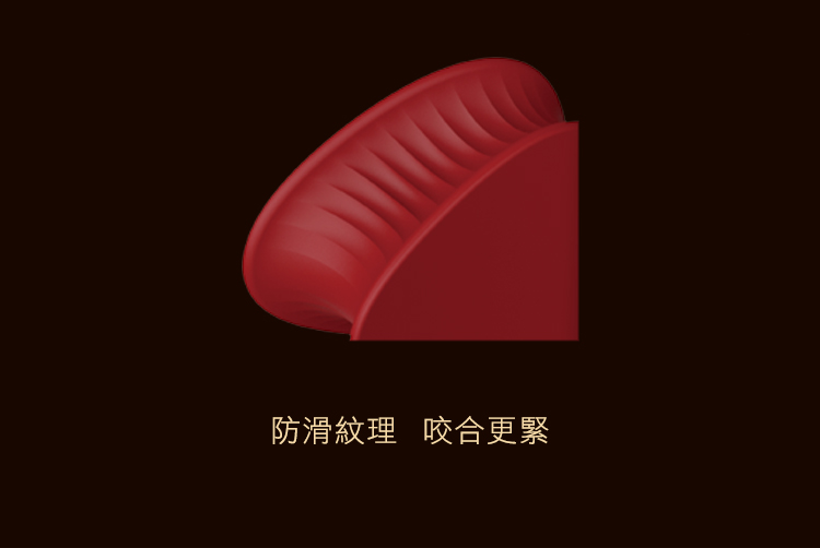 A909432-隱形口枷_09