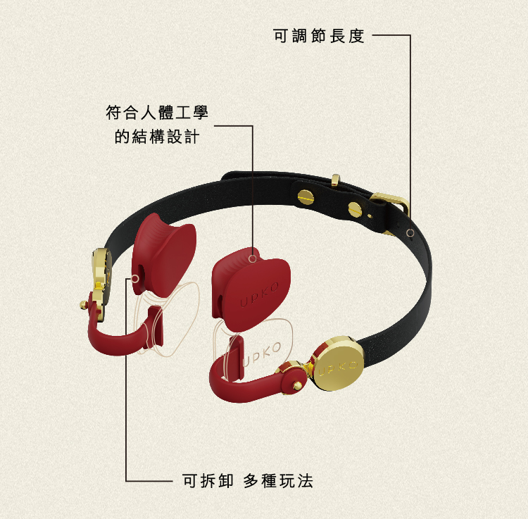 A909432-隱形口枷_11