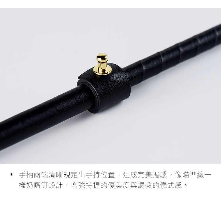 PC-A909092-複樂園系列-馬鞭70cm_07