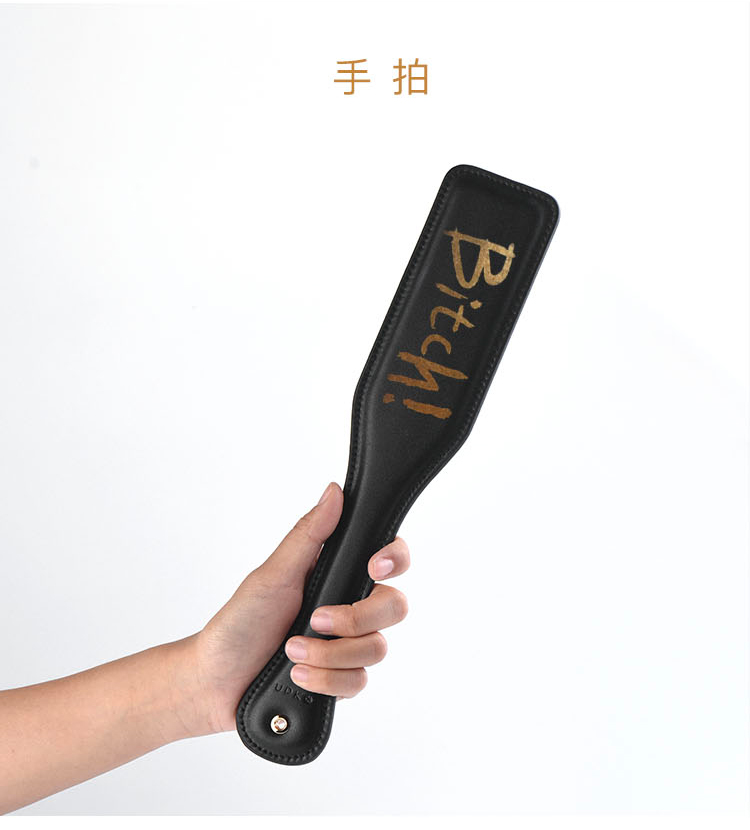 PC-A909088-複樂園系列-手拍33cm_02