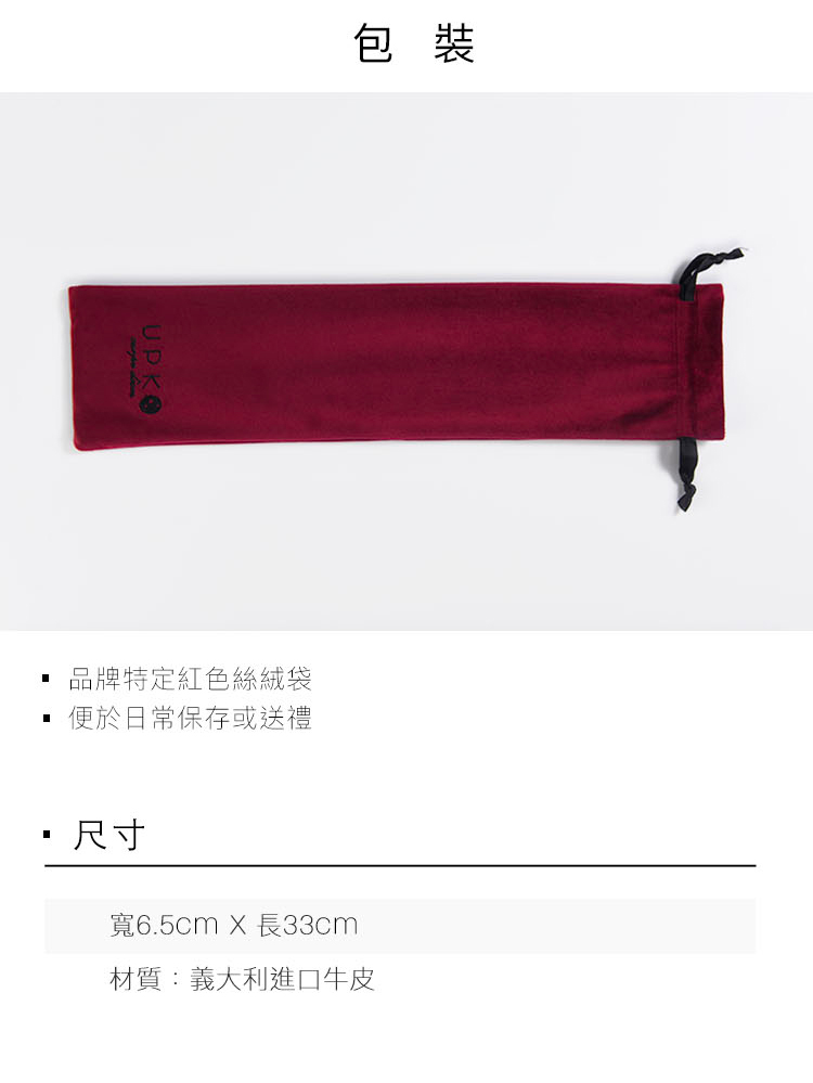 PC-A909088-複樂園系列-手拍33cm_06