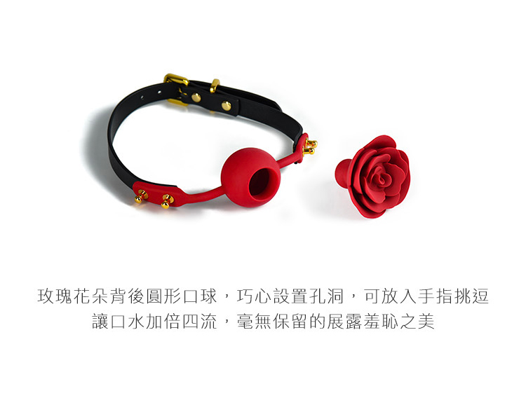 PC-A909077-娃娃系列-玫瑰口球_05