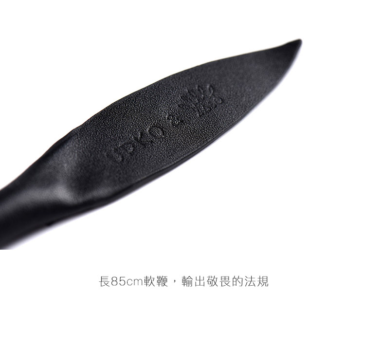PC-A909075-娃娃系列-滑面軟鞭 (5)