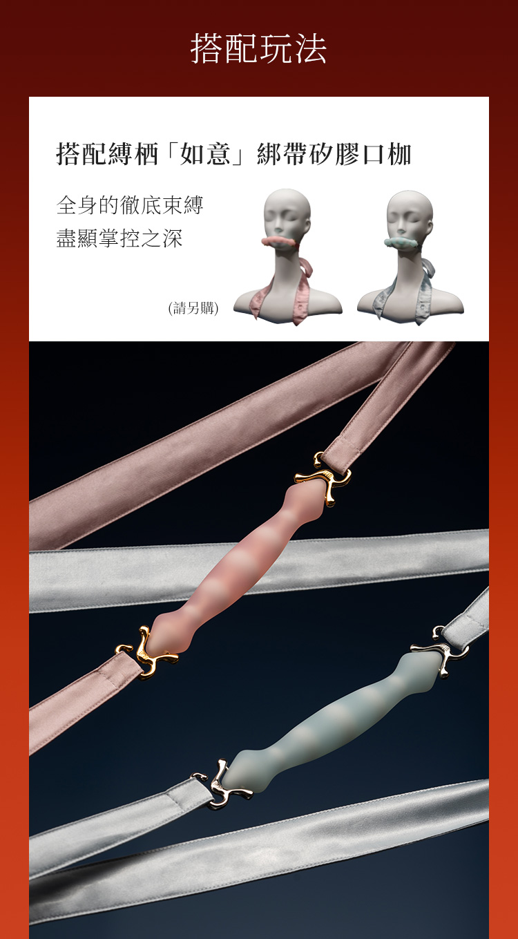 A920102-103-葫蘆低溫蠟燭_18