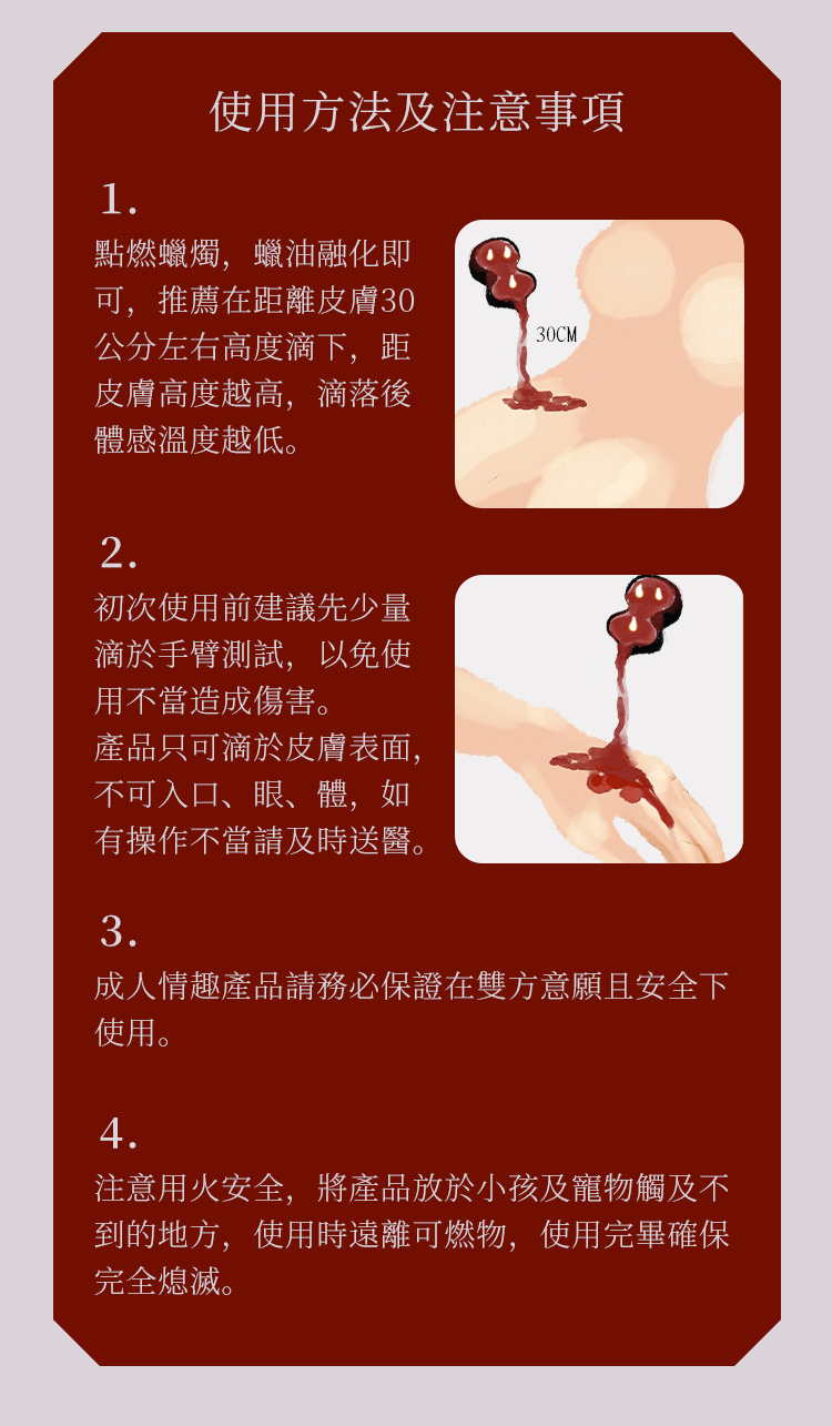 A920102-103-葫蘆低溫蠟燭_17