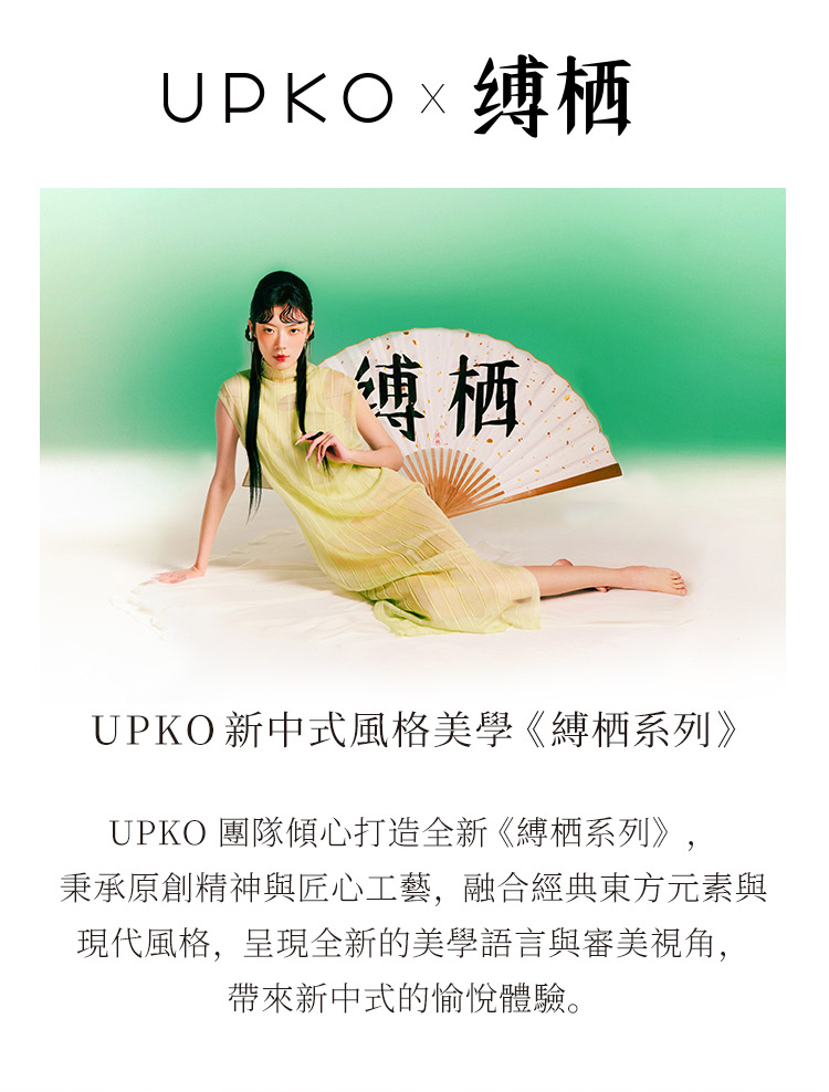 A920099-101-頸枷手枷組合+手枷+腳枷分腿器_01