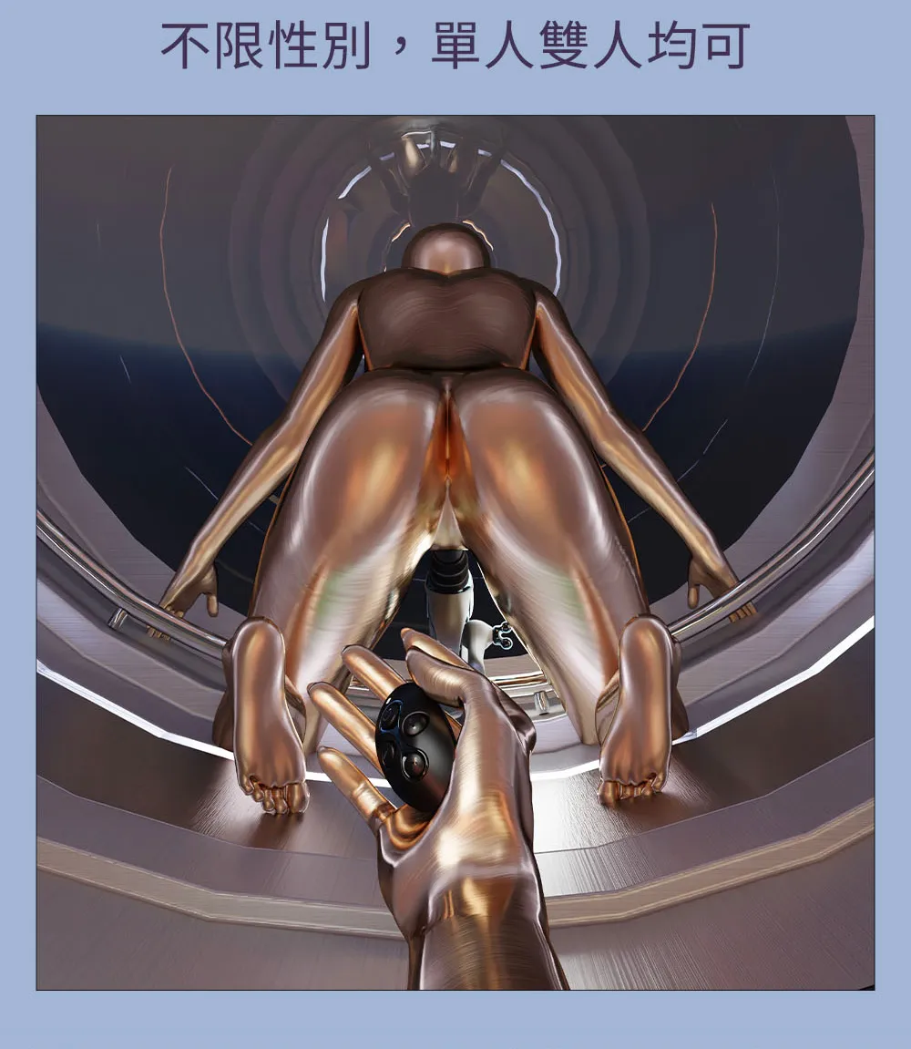 UEROS_多功能伸縮按摩炮機-(尊享套裝)_12