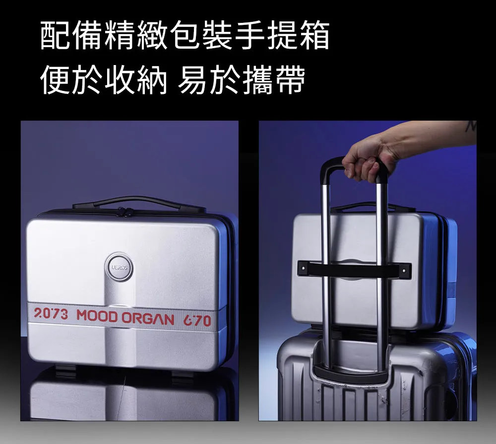 UEROS_多功能伸縮按摩炮機-(尊享套裝)_34