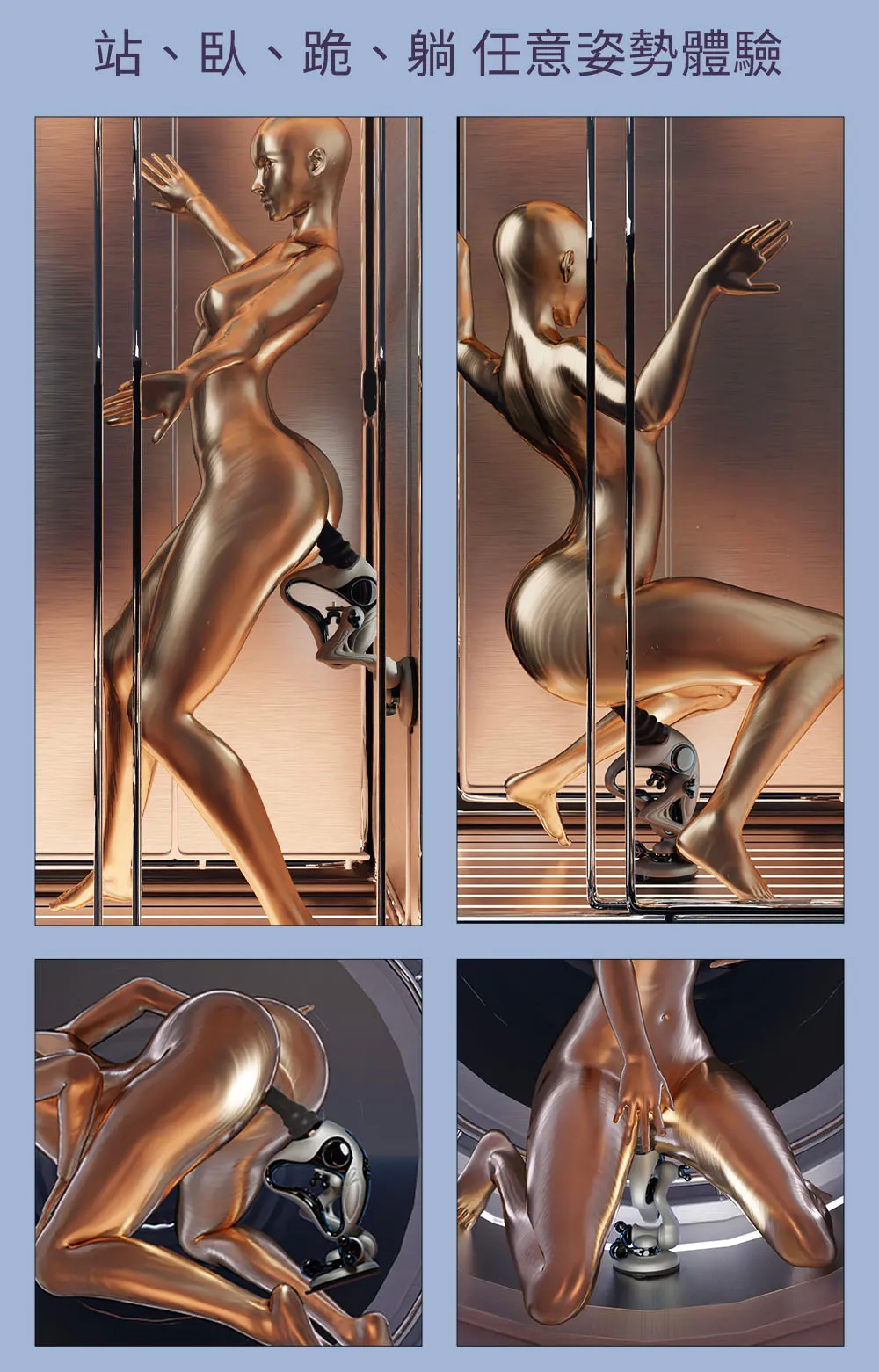 UEROS_多功能伸縮按摩炮機-(尊享套裝)_11