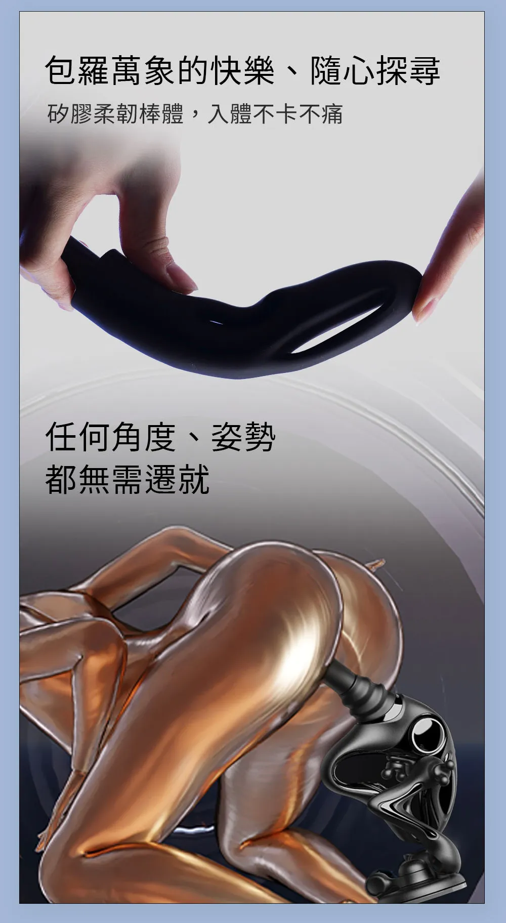 UEROS_多功能伸縮按摩炮機-(尊享套裝)_28