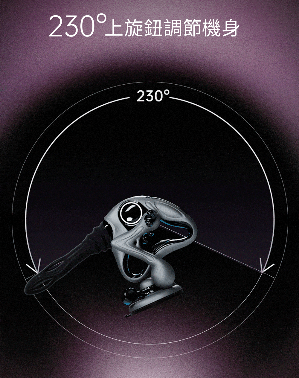 UEROS_多功能伸縮按摩炮機-(尊享套裝)_14(動圖)