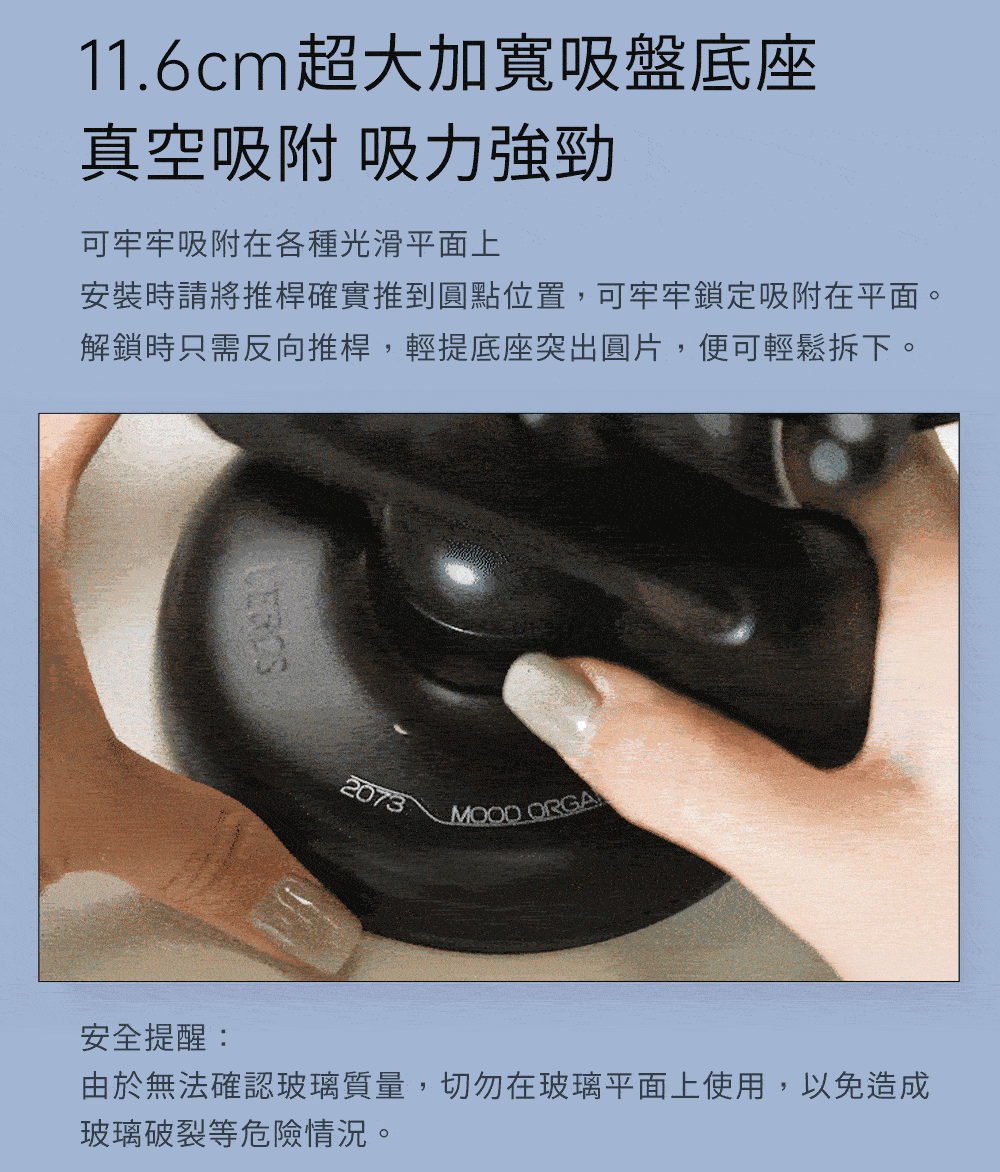 UEROS_多功能伸縮按摩炮機-(尊享套裝)_29(動圖)