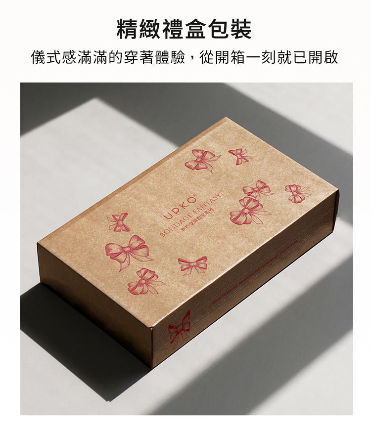 A920207-208-蝴蝶结身體綁帶_30