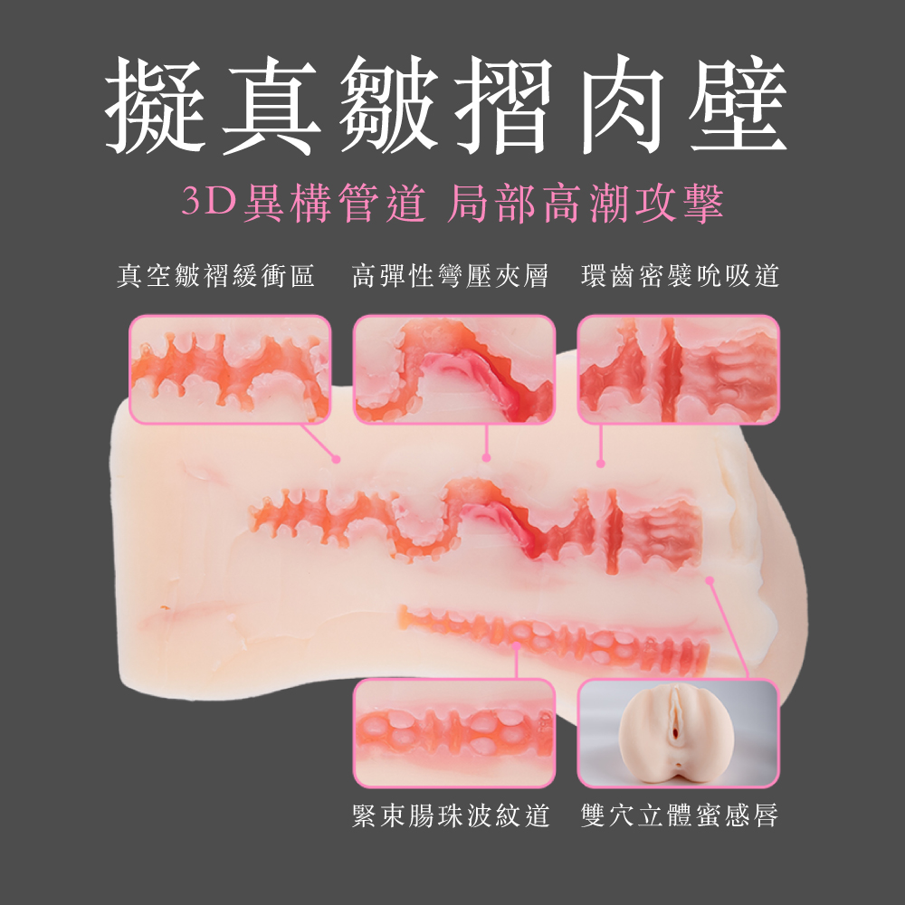 溫溫-04