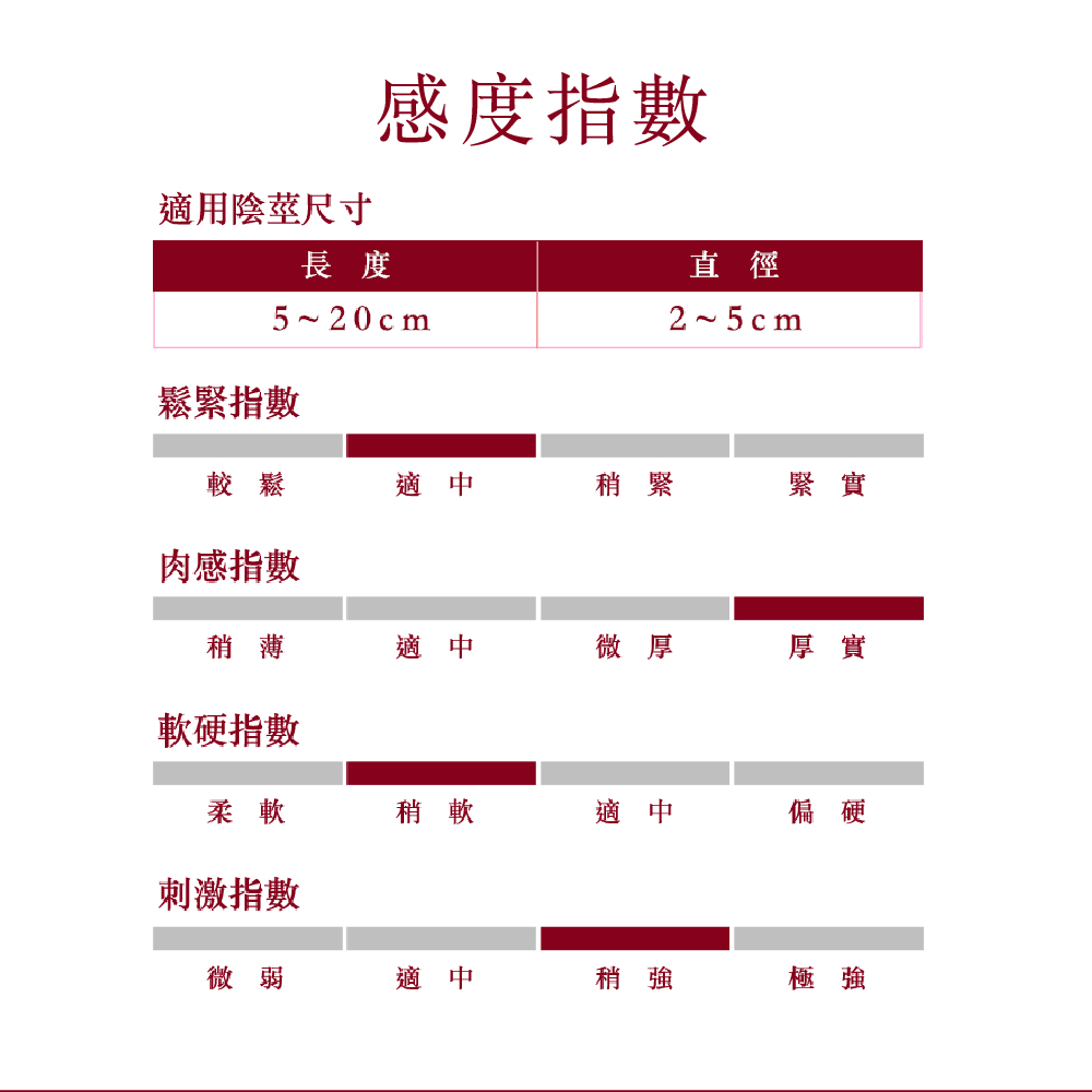 艾悠-08