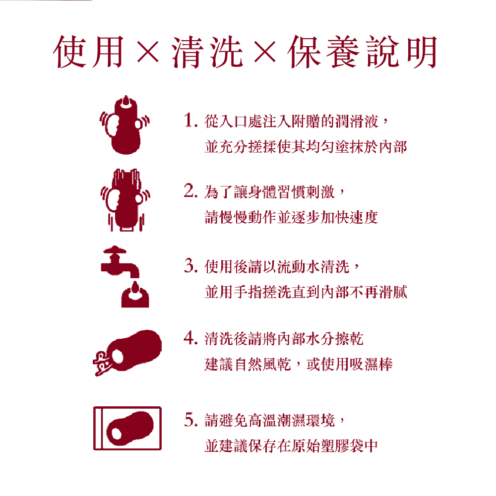 艾悠-07