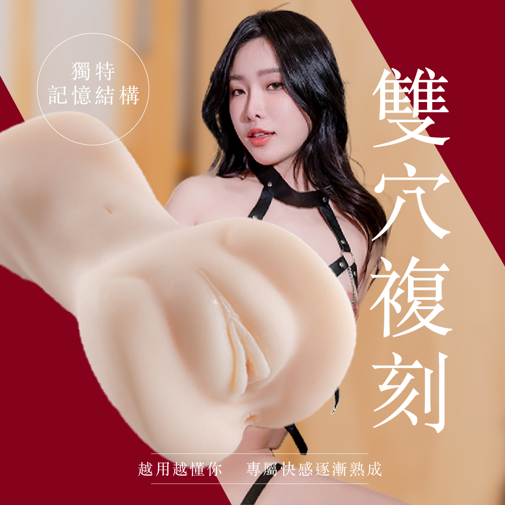 艾悠-03
