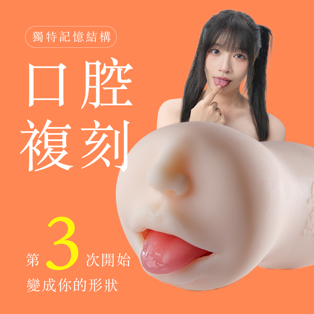 蘇暢-03