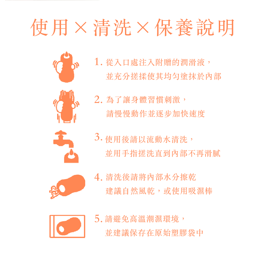 蘇暢-07