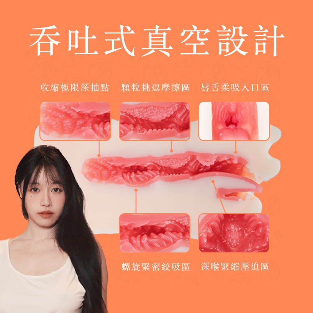 蘇暢-04