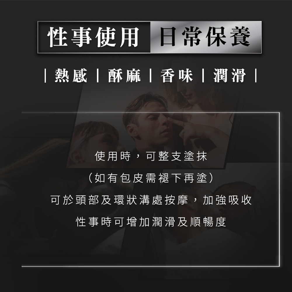 工作區域 1 拷貝 6