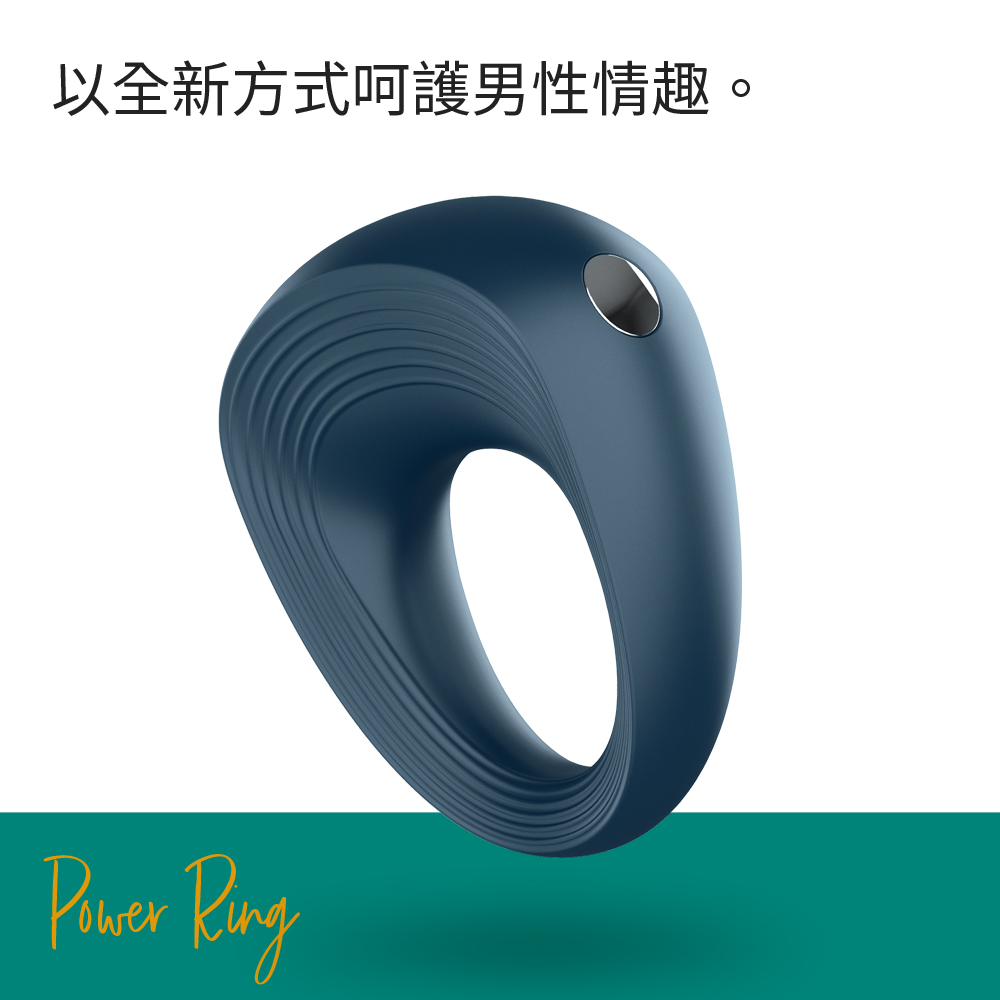 男士精力環-Power Ring-網頁內文 (1)