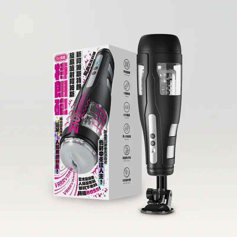 新阿姆斯特朗旋風噴射阿姆斯特朗砲 03