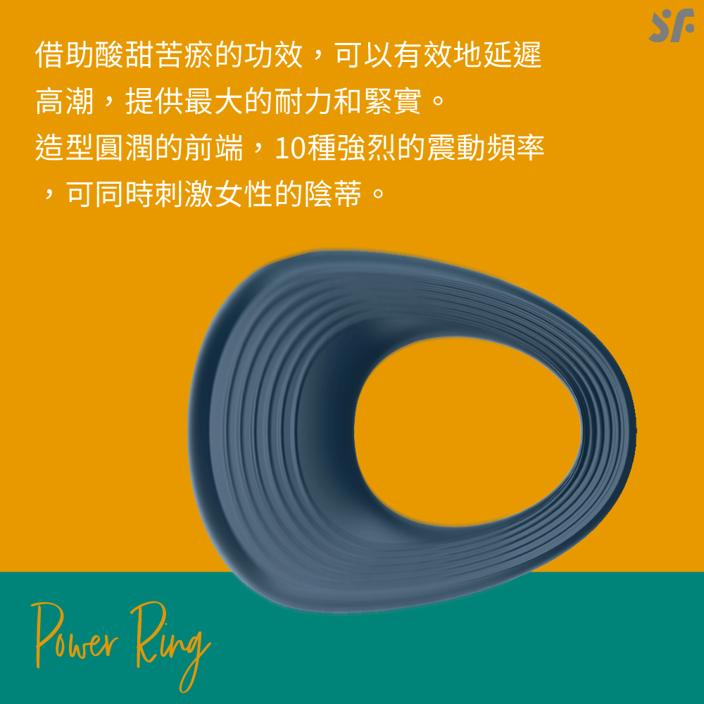 男士精力環-Power Ring-網頁內文 (3)