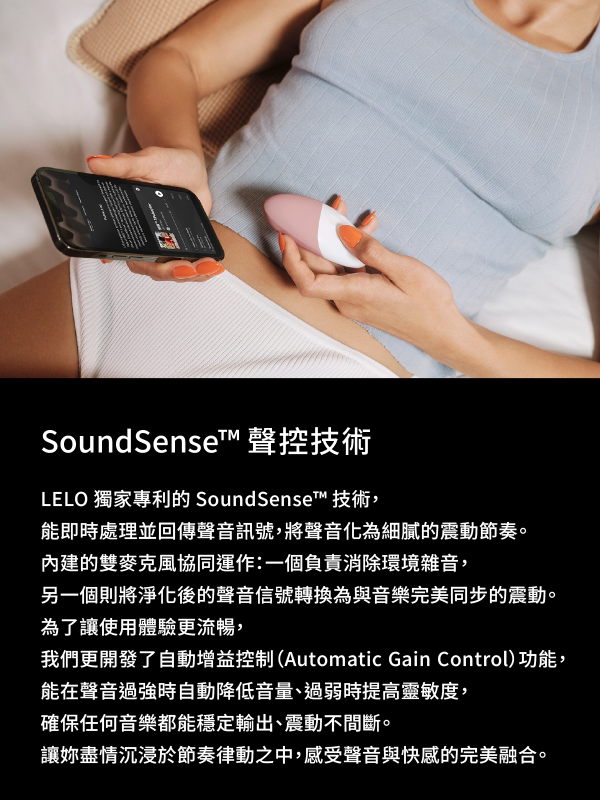 A920315-317 SIRI 3 聲控C點震動按摩器網頁_02