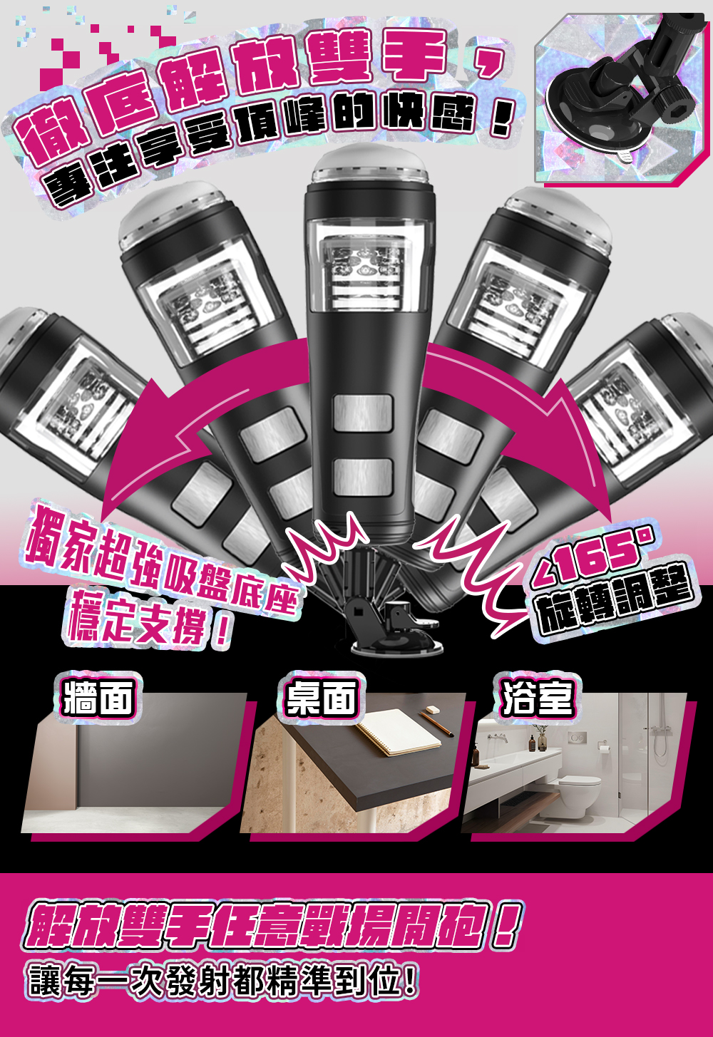 特朗砲＿二版＿p4