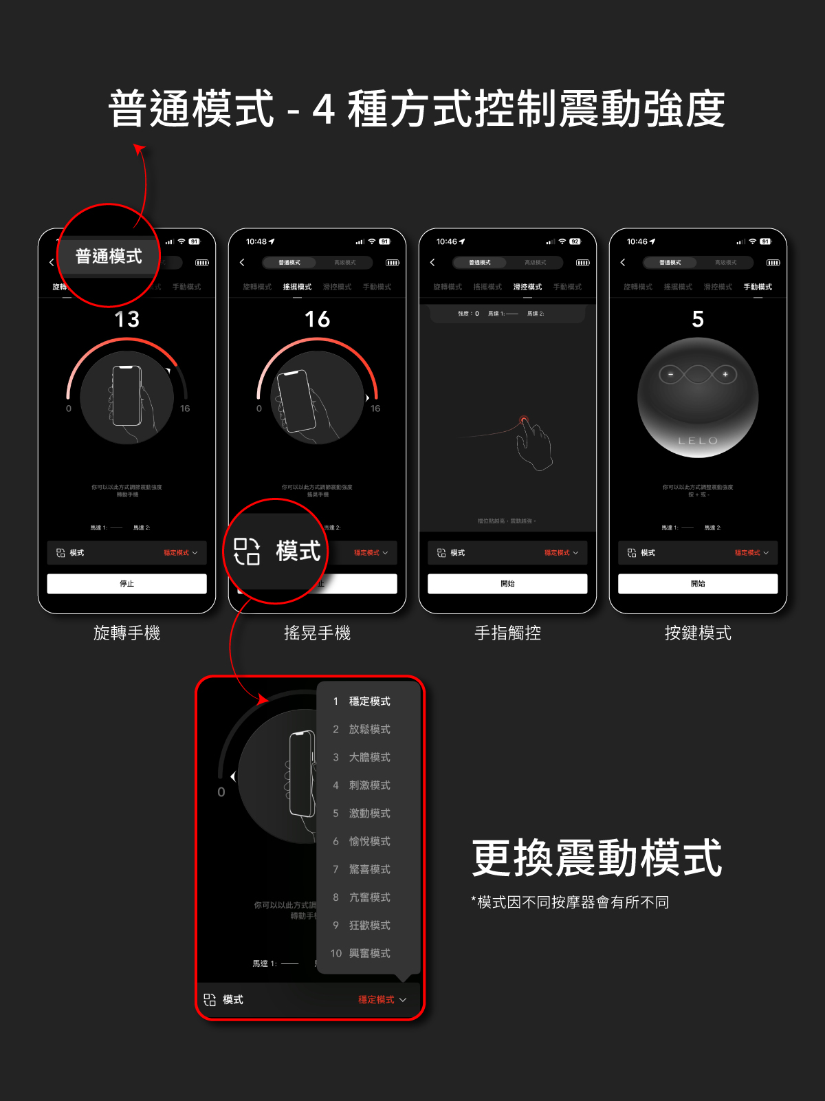 AA920241 KAYA Originals智能AppGC點兔耳按摩棒網頁-07