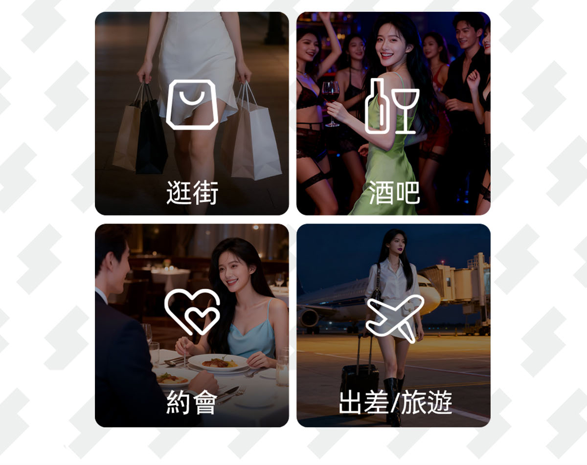 小怪獸2號-蜜電_16