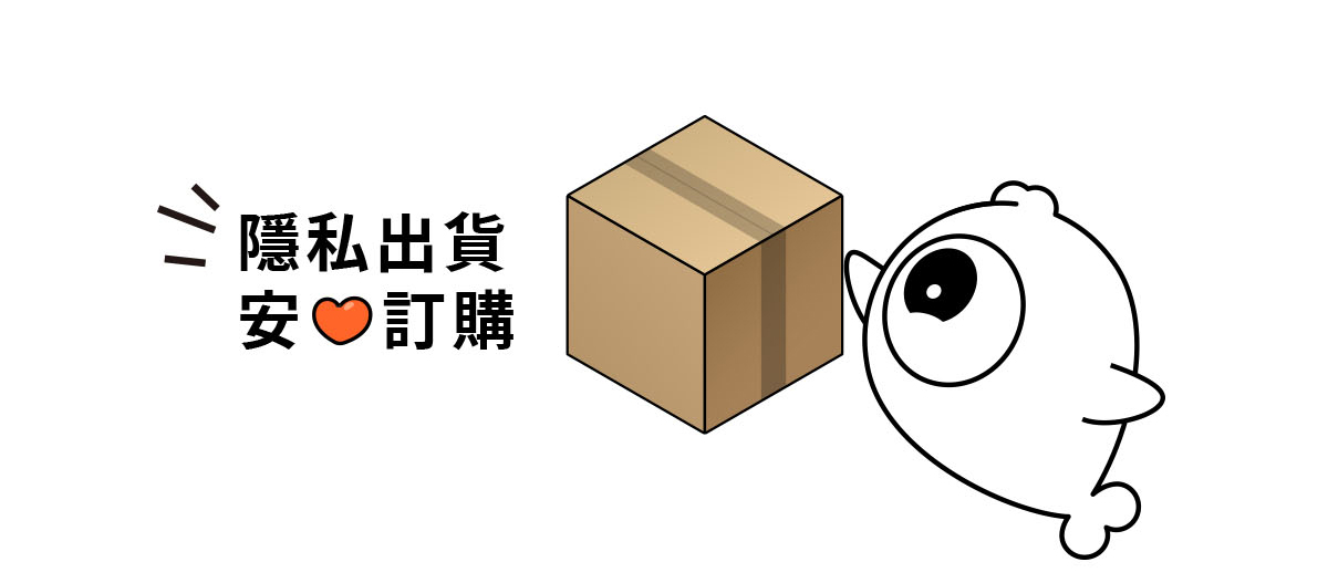 小怪獸2號-蜜電_32